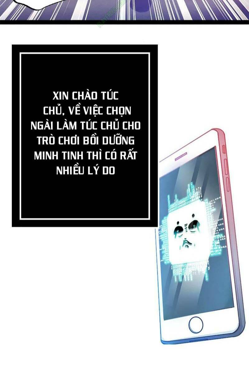 nữ thần trong điện thoại chapter 1 25