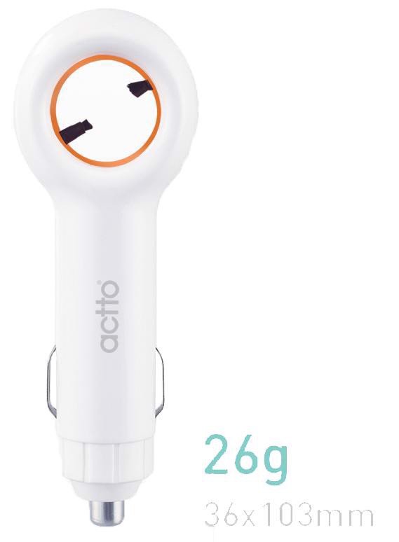 Máy lọc không khí mini dành cho ô tô xe hơi Fine Car Air Purifier Actto ACL-01 HÀNG CHÍNH HÃNG WHITE