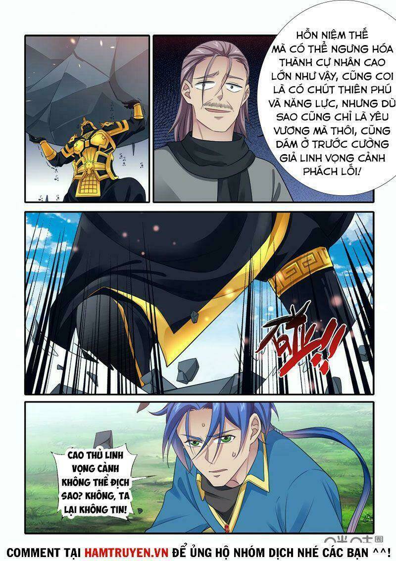 cửu tinh thiên thần quyết chapter 260 6