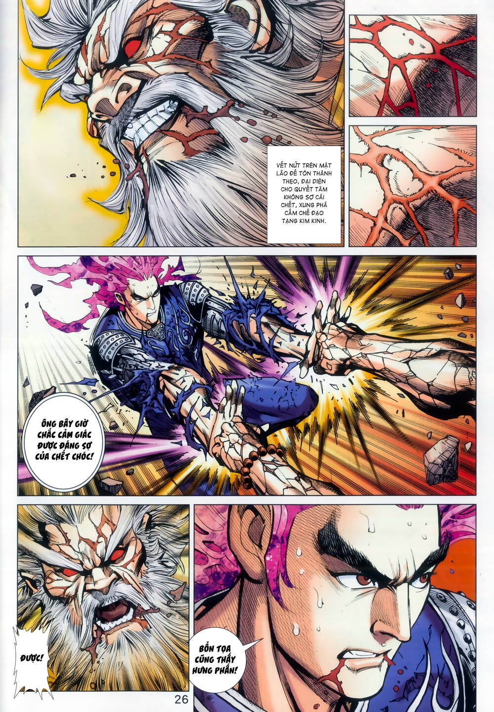 Long Hổ 5 Thế 3 Thế Cừu chapter 92 26