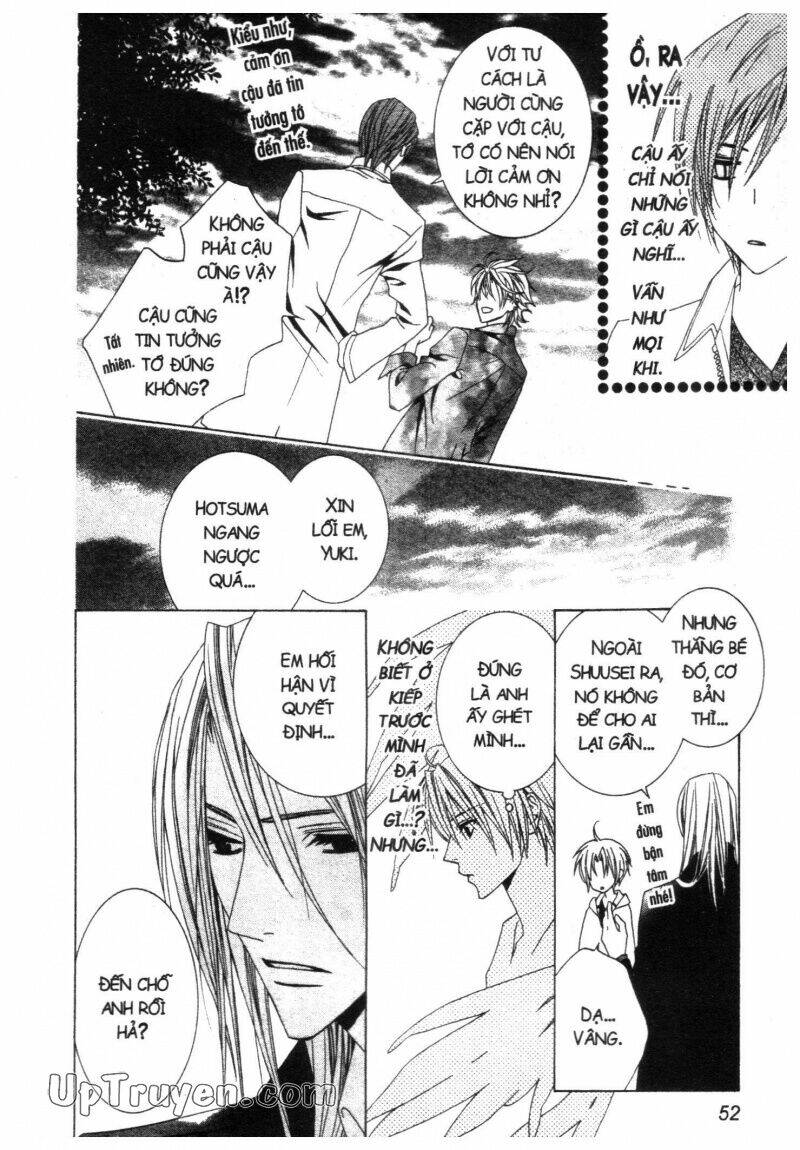 nightmare inspector chapter 2 99