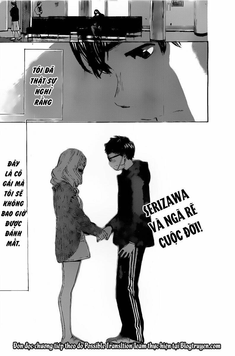 forget me not chapter 2 41