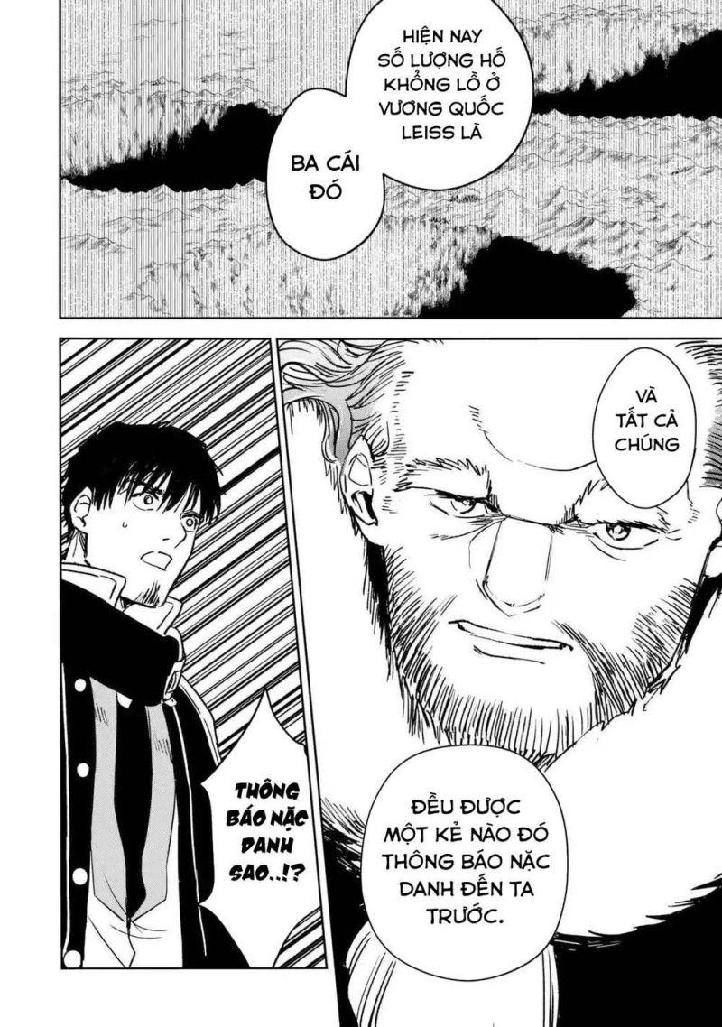 i'm a middle-aged man who got my adventurer license revoked chapter 32 20