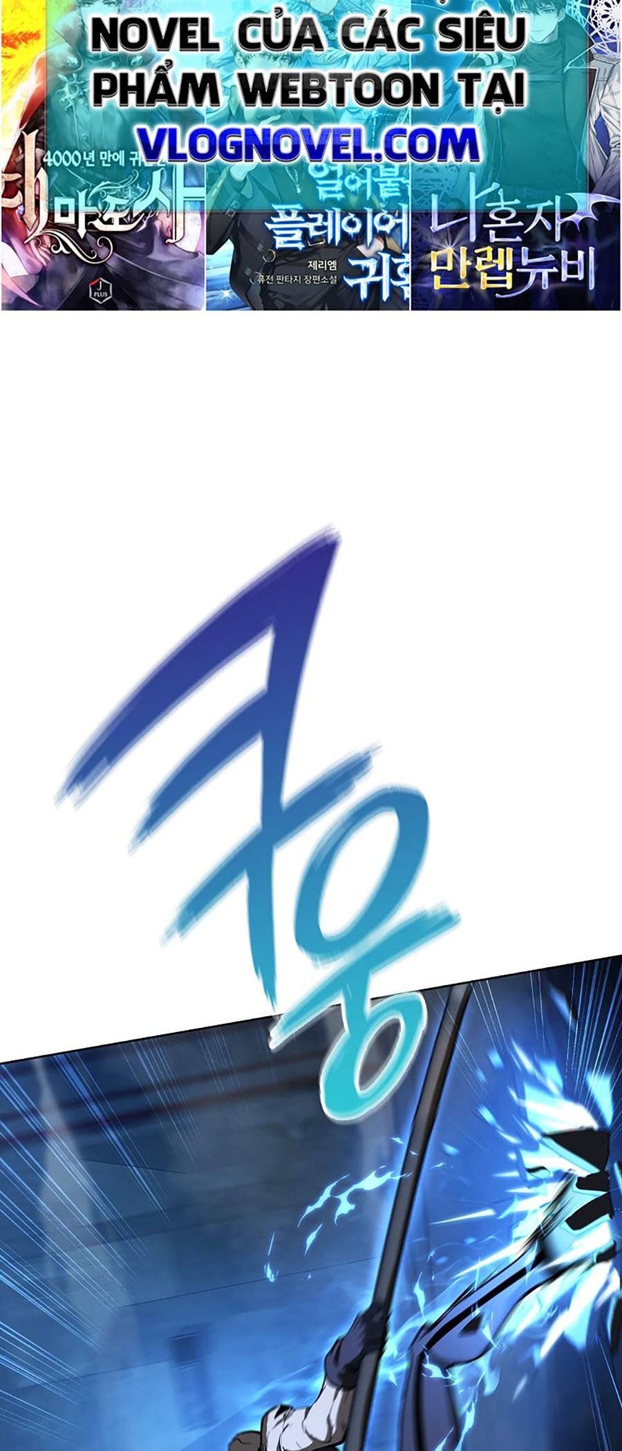 chiến binh học đường - cuộc đột kích trong ngục tối chapter 15 2