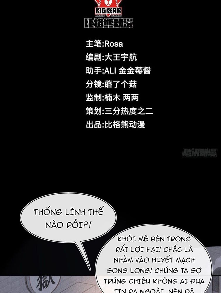 tù long chapter 70 6