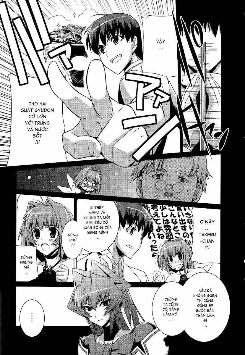 muvluv alternative chapter 14 26