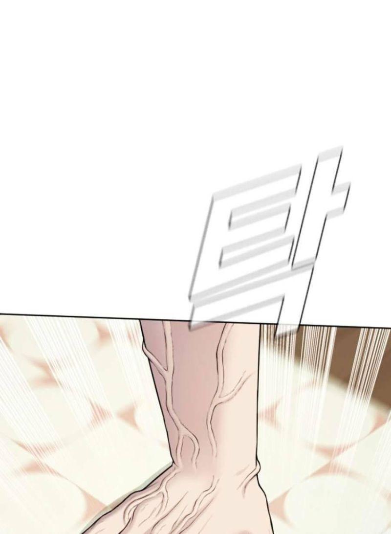 đặc vụ kim chapter 73 58