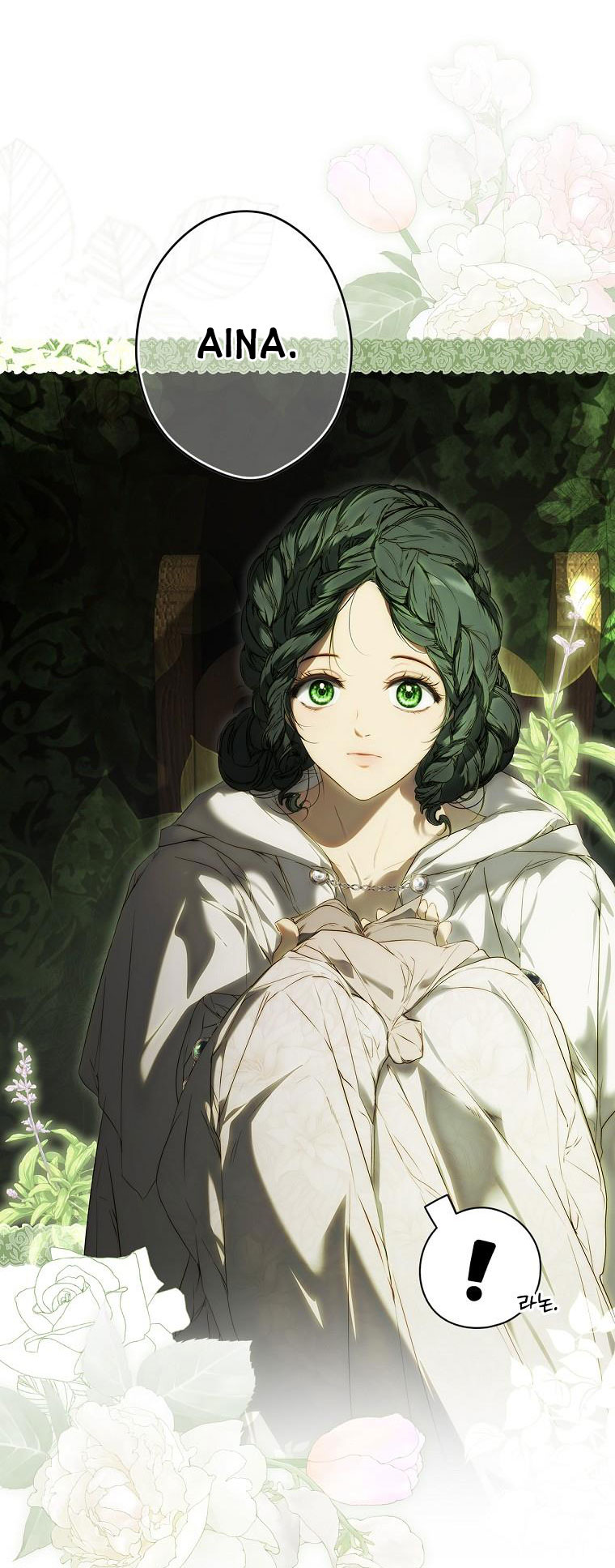 quý cô bí ẩn - secret lady chapter 84.1 26