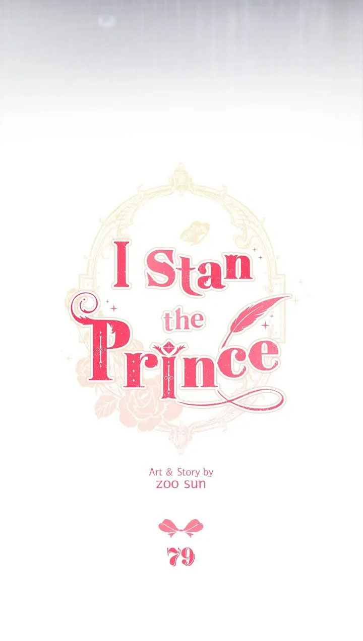 tôi là fan cứng hoàng tử chapter 79.1 2