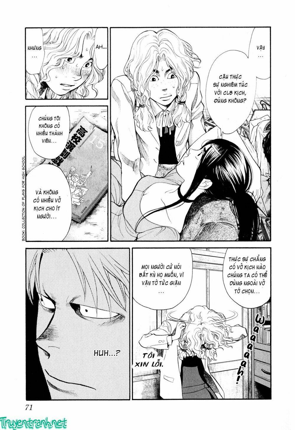 again!! chapter 79 19