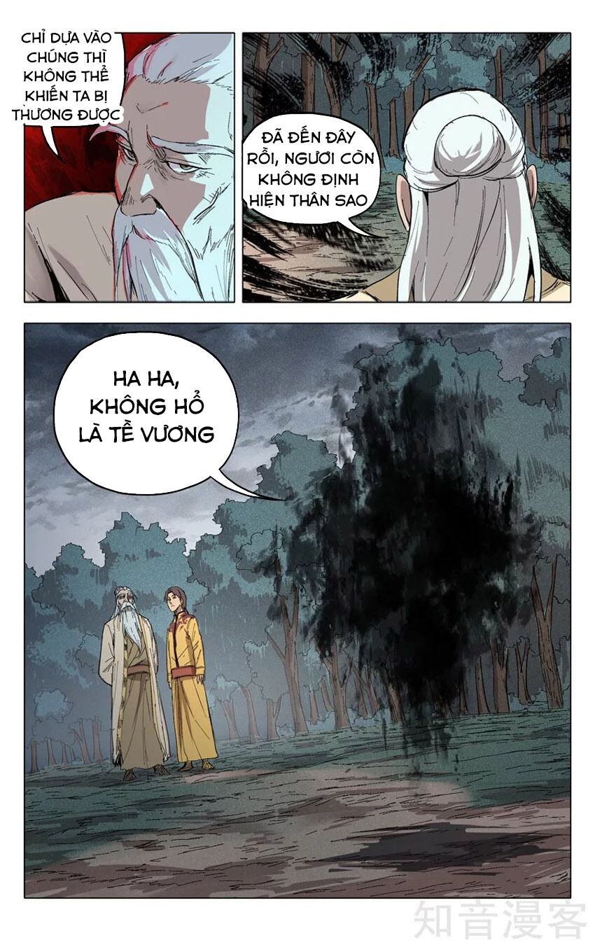 vạn giới tiên trung chapter 205 7