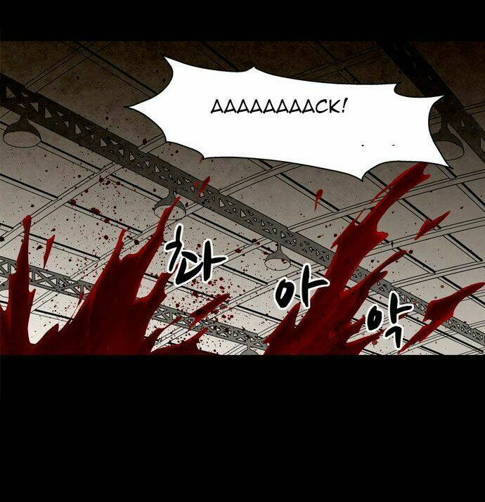 infectee chapter 3 7