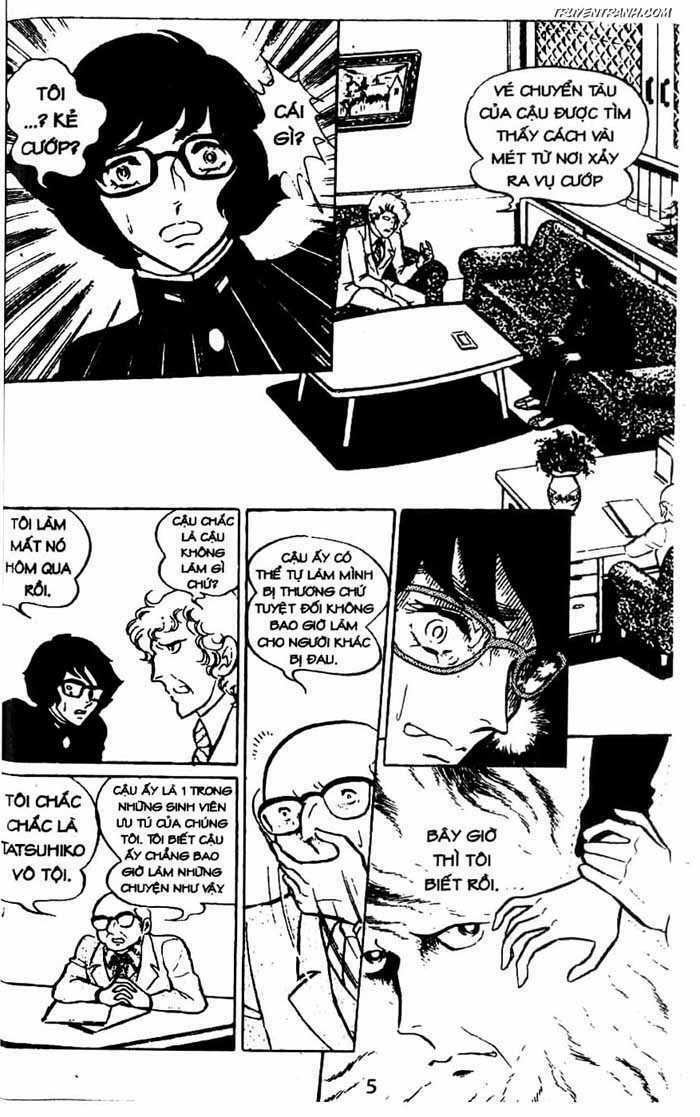 akuma no hanayome (bride of deimos) chapter 4 6