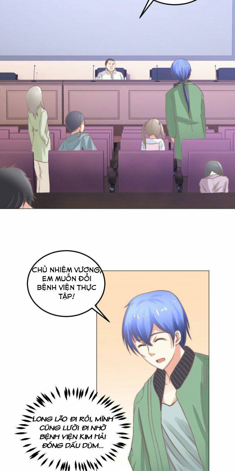 thấu thị y thánh chapter 6 17