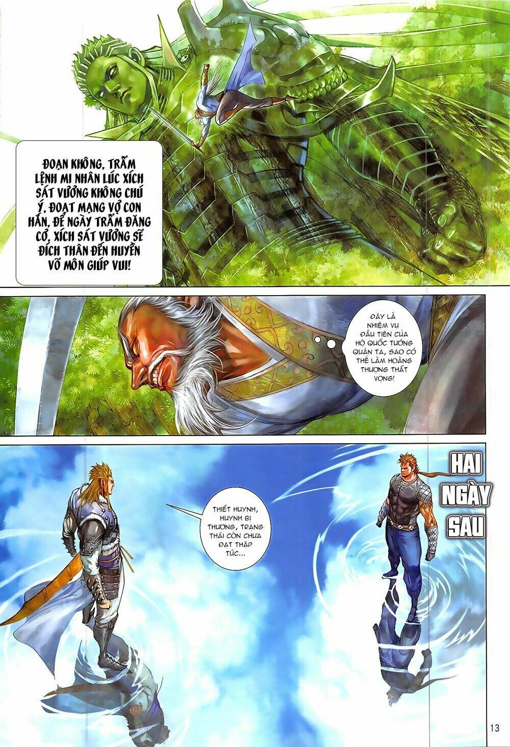 thiết tướng tung hoành (cựu tác) chapter 229 13