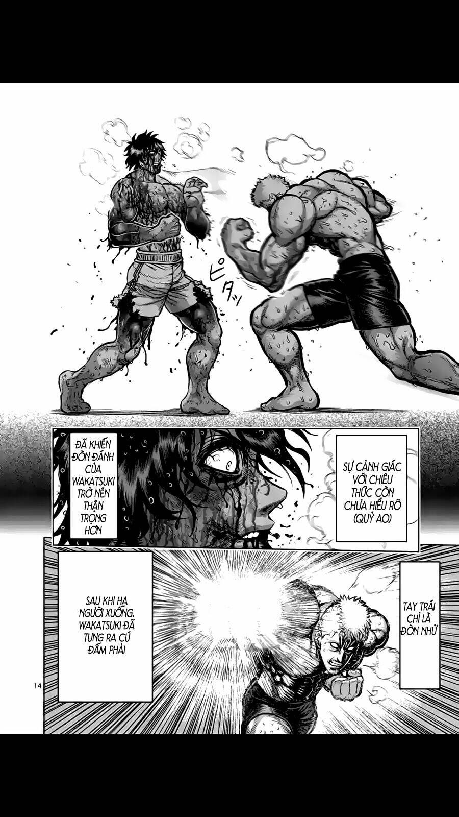 tokita ouma - đấu sĩ atula chapter 220 15