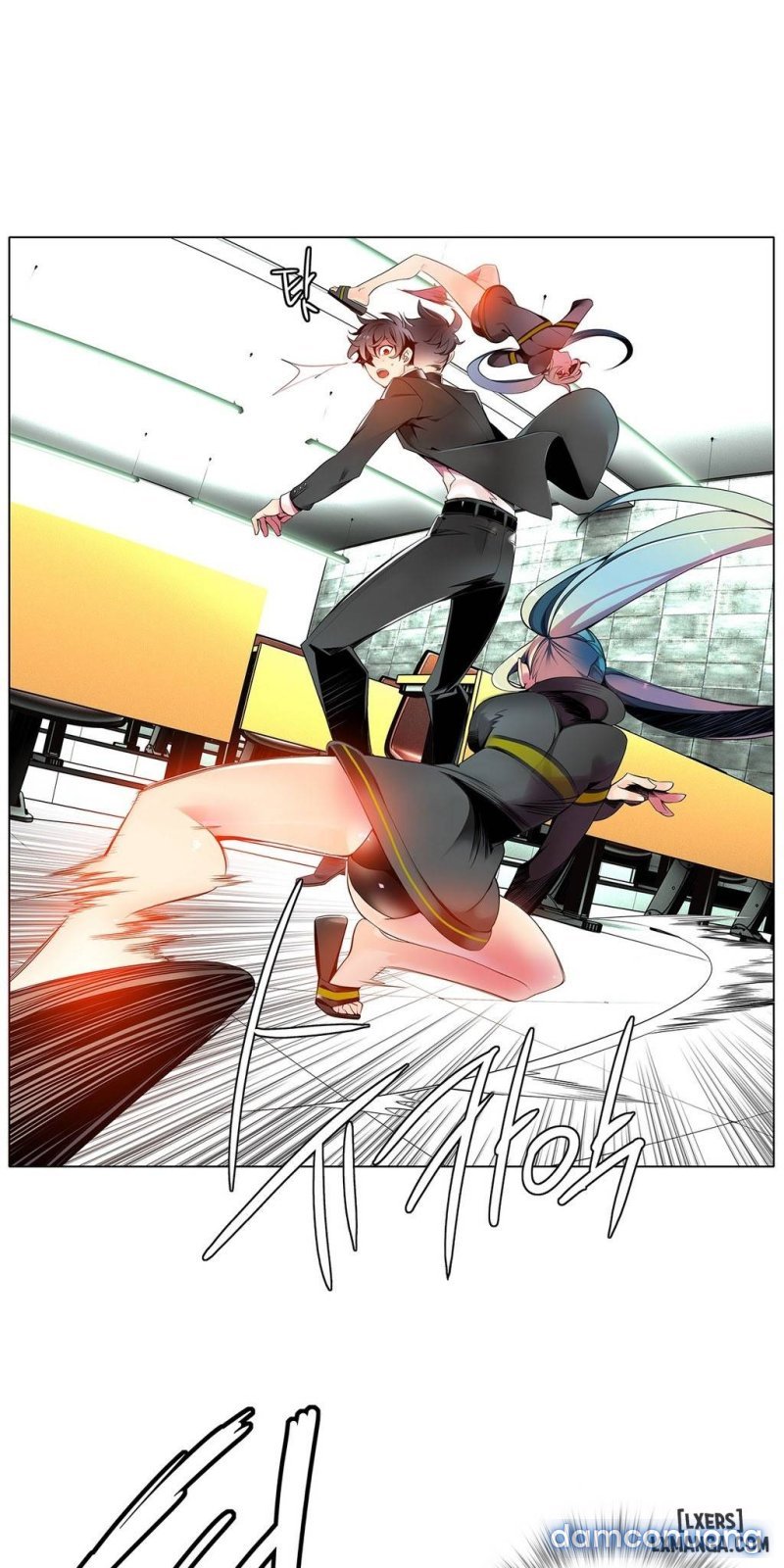 lilith cord chapter 10 43