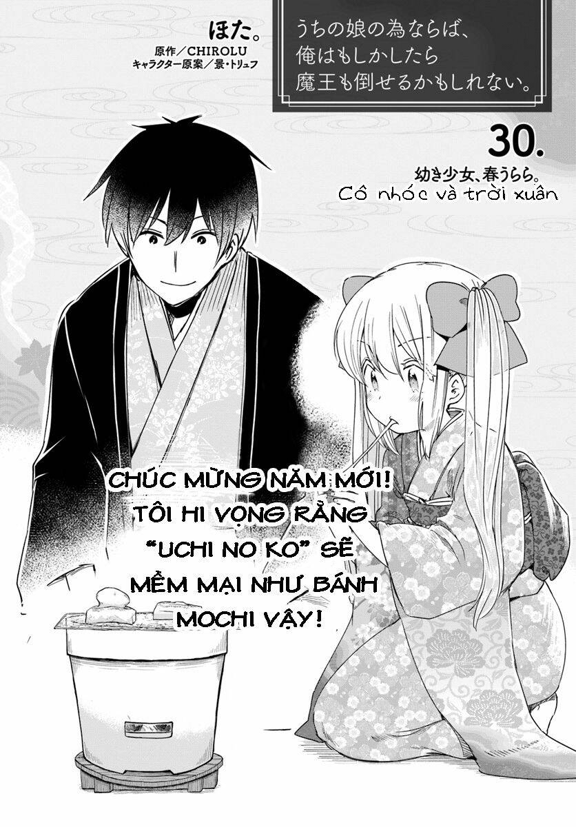 vì con gái, ngay cả ma vương tôi cũng có thể đánh bại chapter 30 3