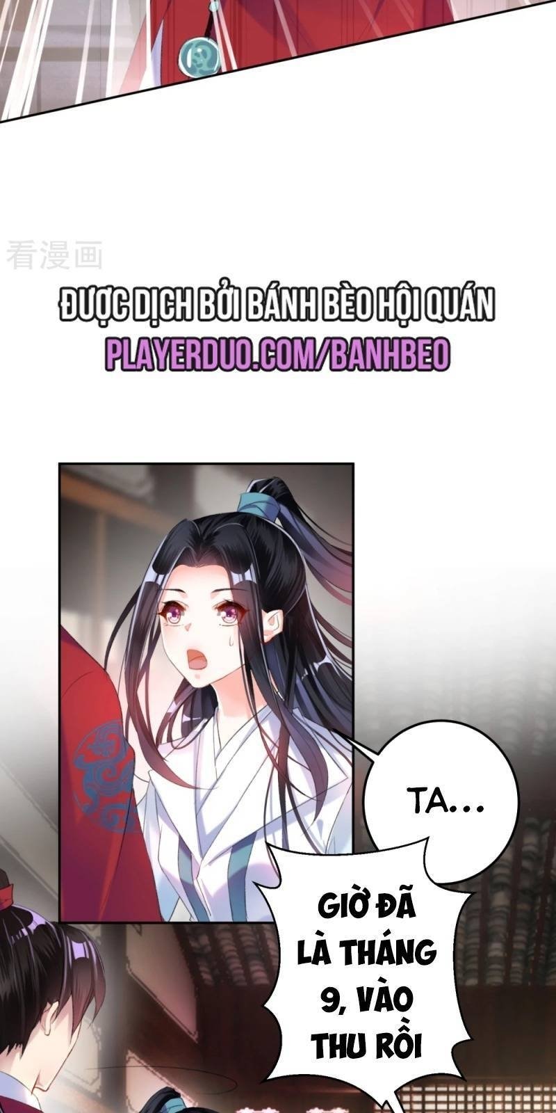 vương gia, áo lót của ngươi rơi mất rồi chapter 10 6