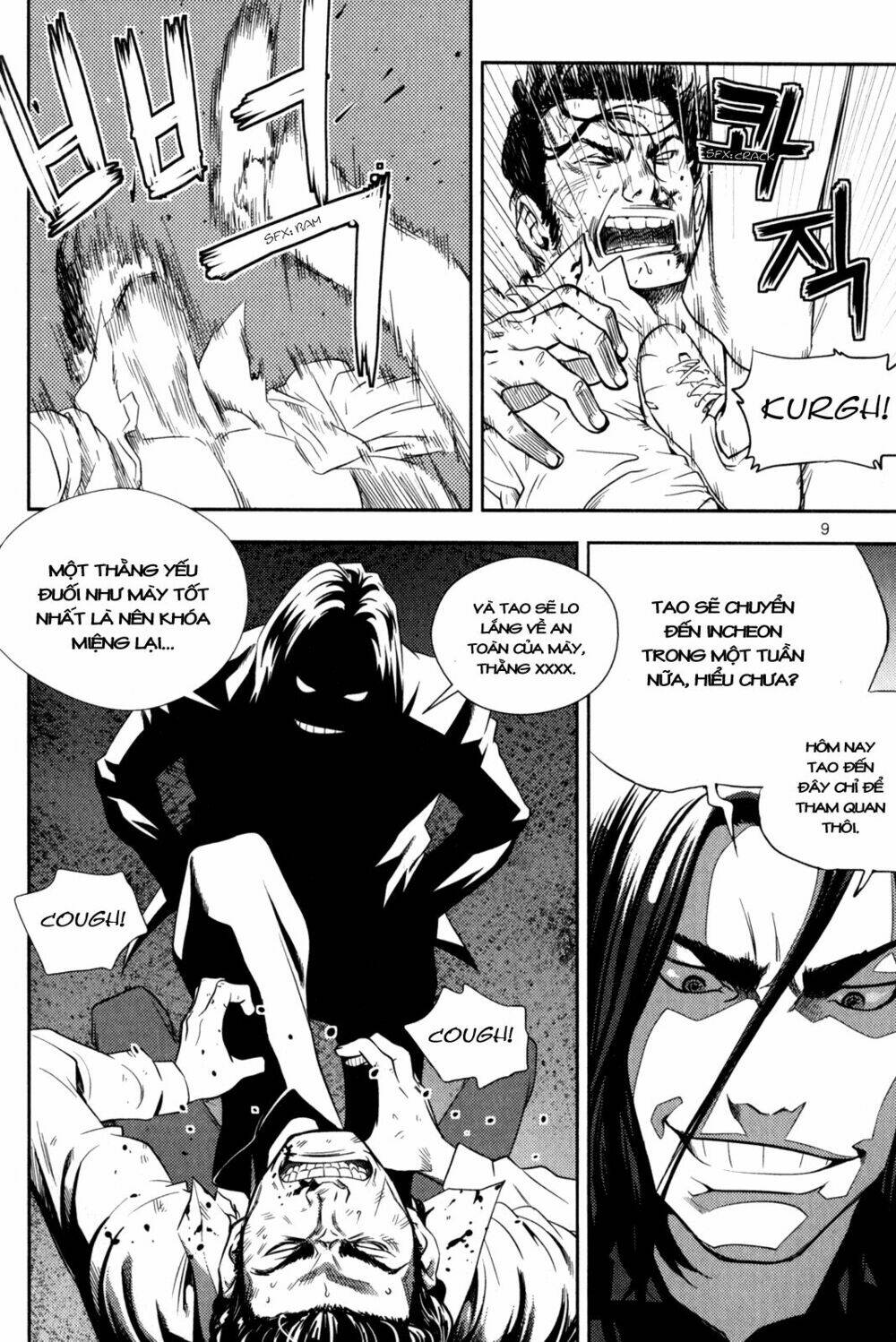 xo sisters chapter 1 11