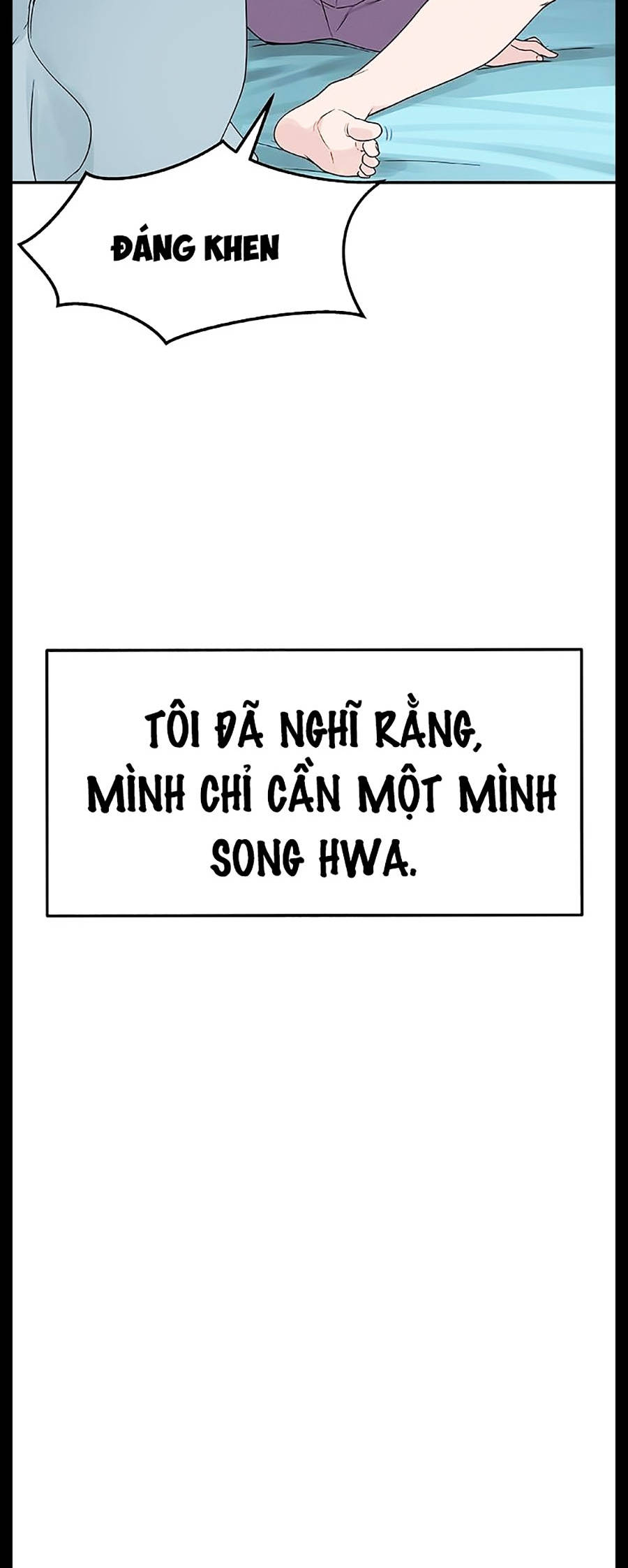 giữa hai ta chapter 12 74