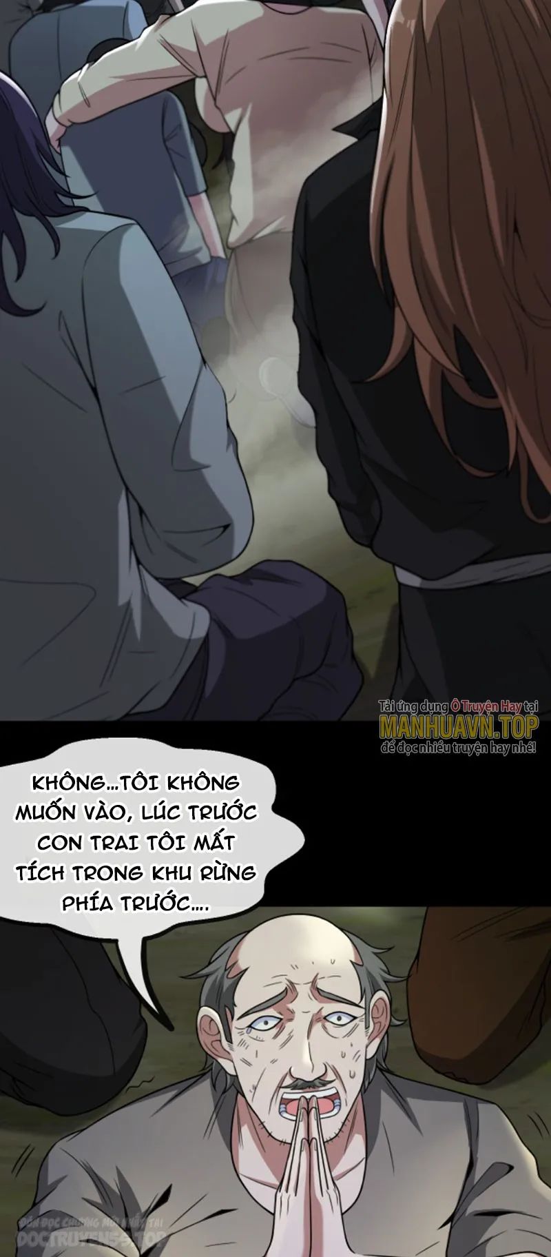 sau khi nằm, ta trở thành đại yêu chi vương chapter 2 18