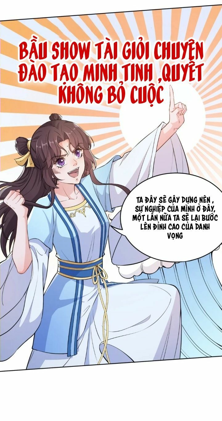 nam thần ai cũng muốn lấy ta chapter 0 14