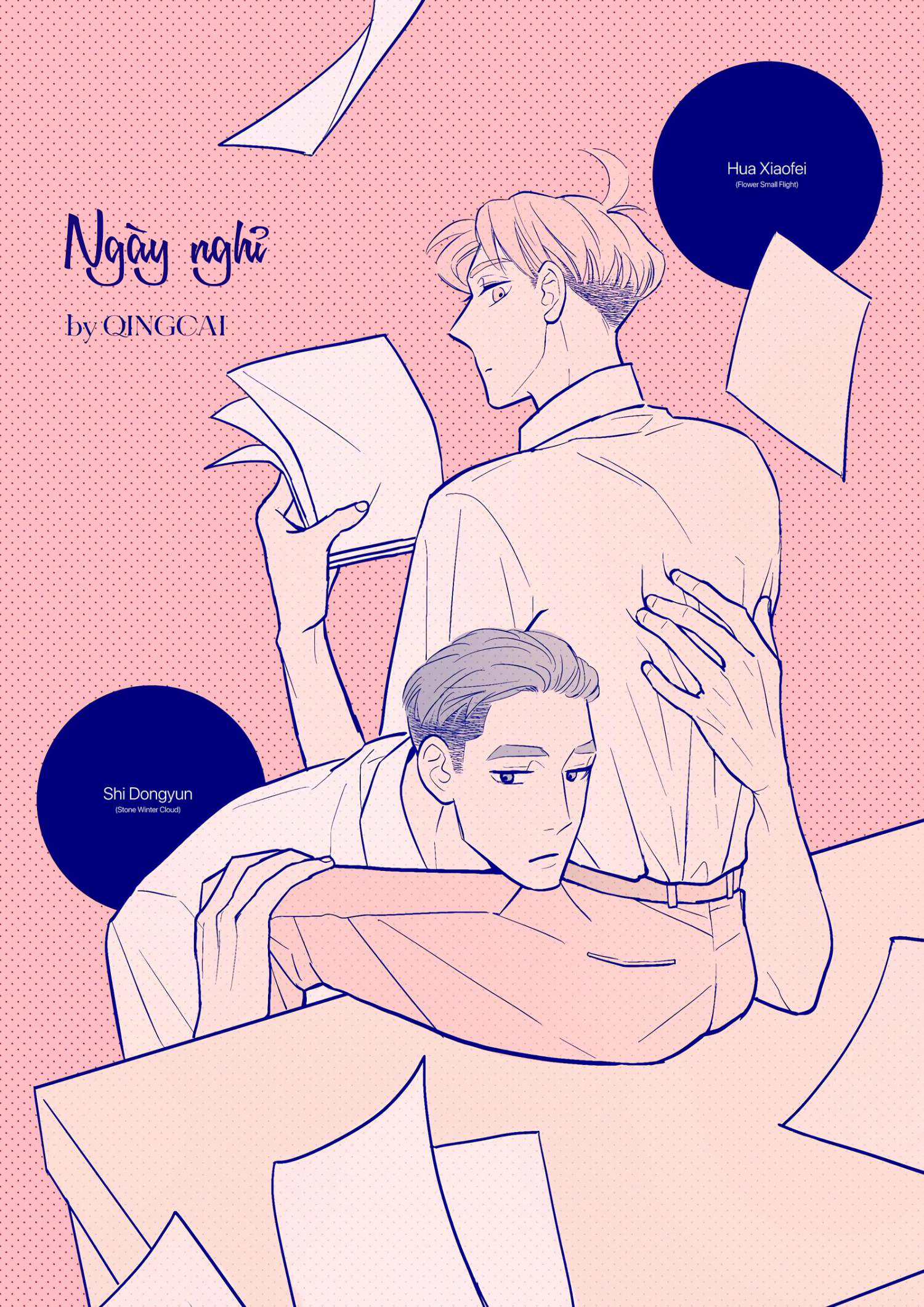 ngày nghỉ chapter 2 1