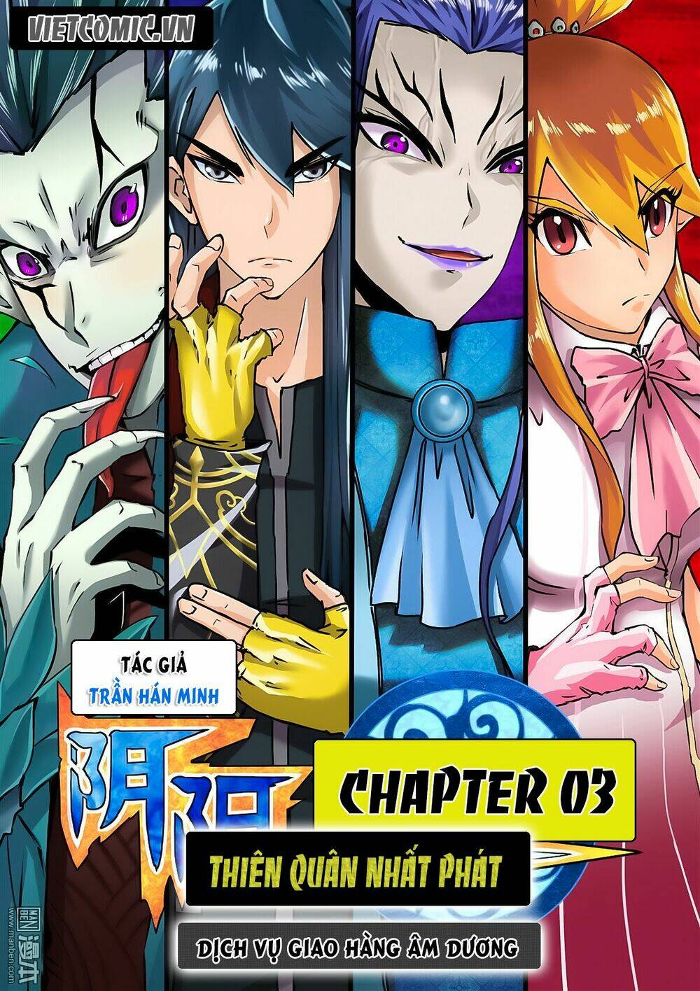 dịch vụ giao hàng âm dương chapter 3 1