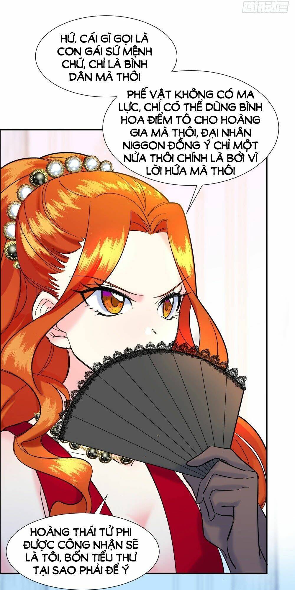 trời sinh một cặp? tôi cự tuyệt! chapter 5 112