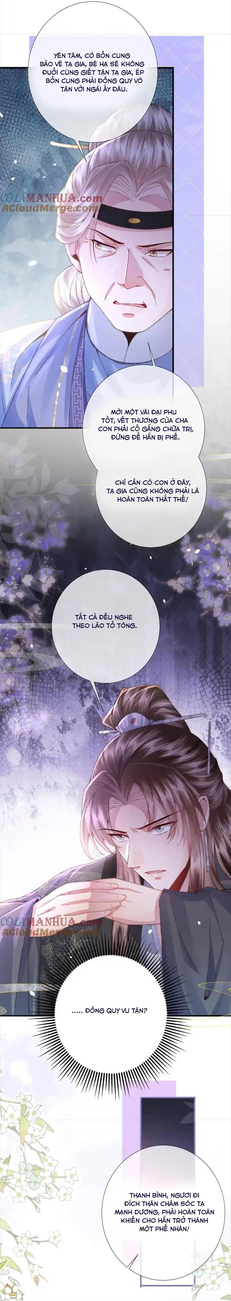 sau khi hắc hóa , hí tinh thế tử điên cuồng dính lấy ta chapter 33 4