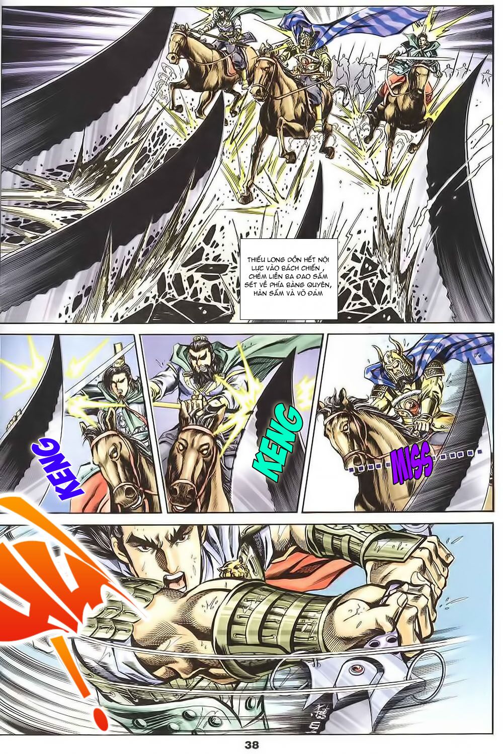 tầm tần ký chapter 124 8