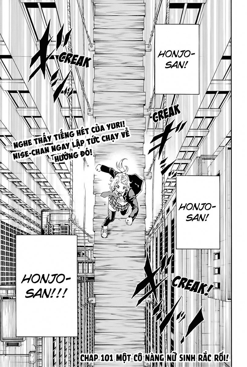 tenkuu shinpan arrive chapter 101 2