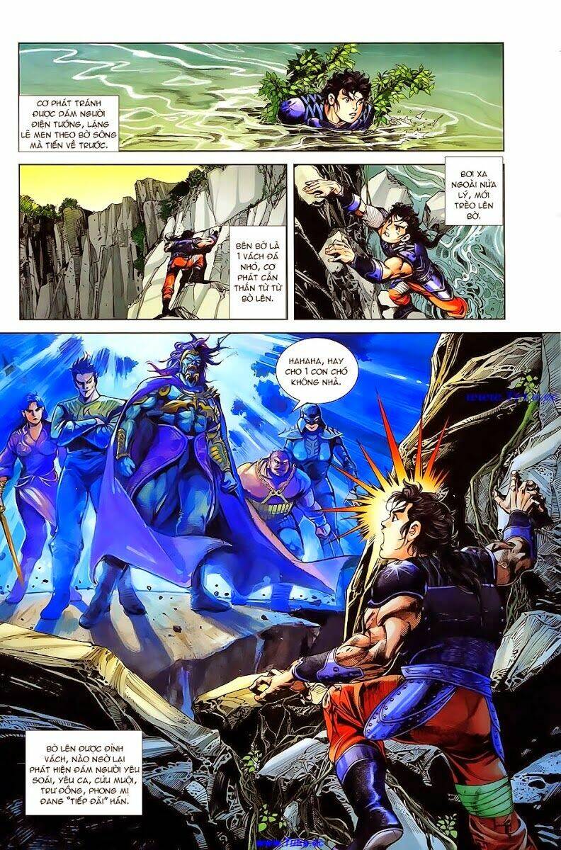 thiên tử truyền kỳ 1 - cơ phát khai chu bản chapter 20 18