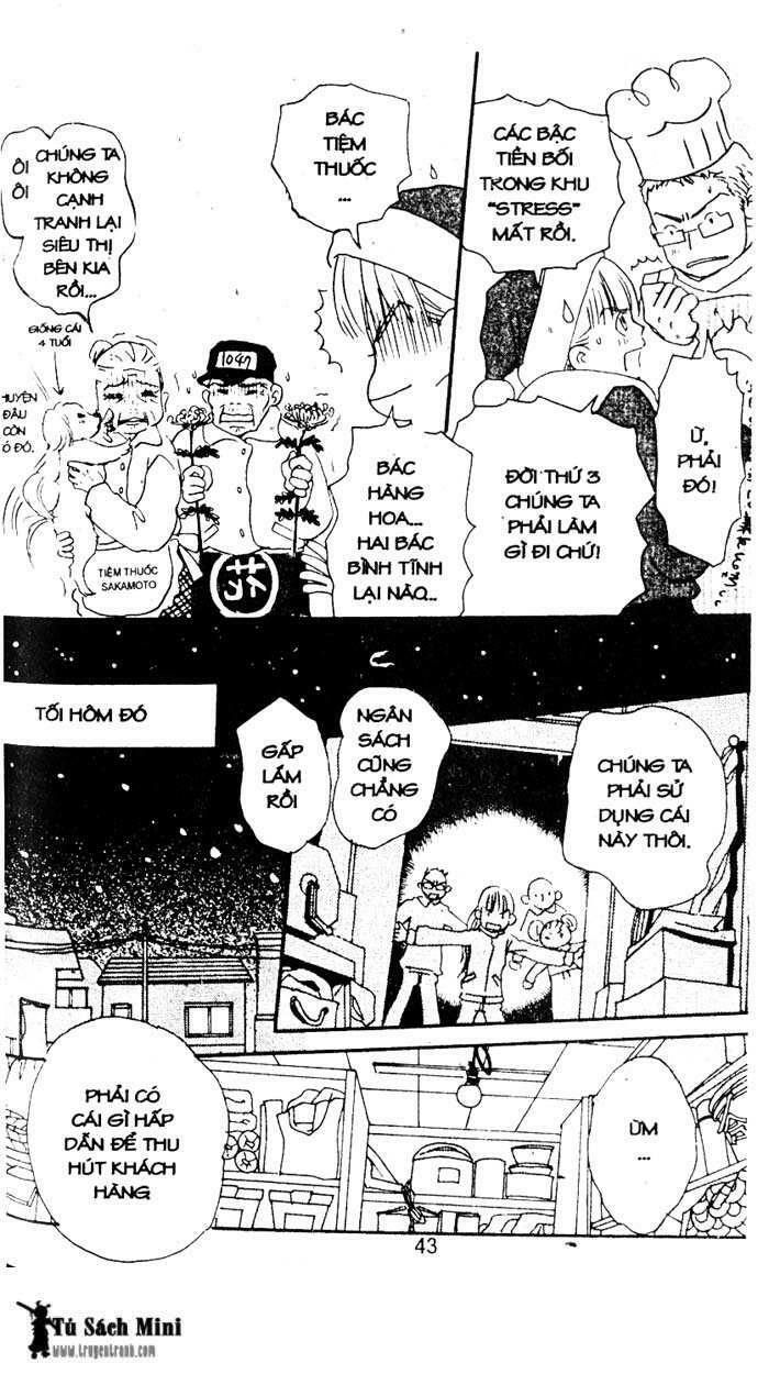 love n life chapter 17 13