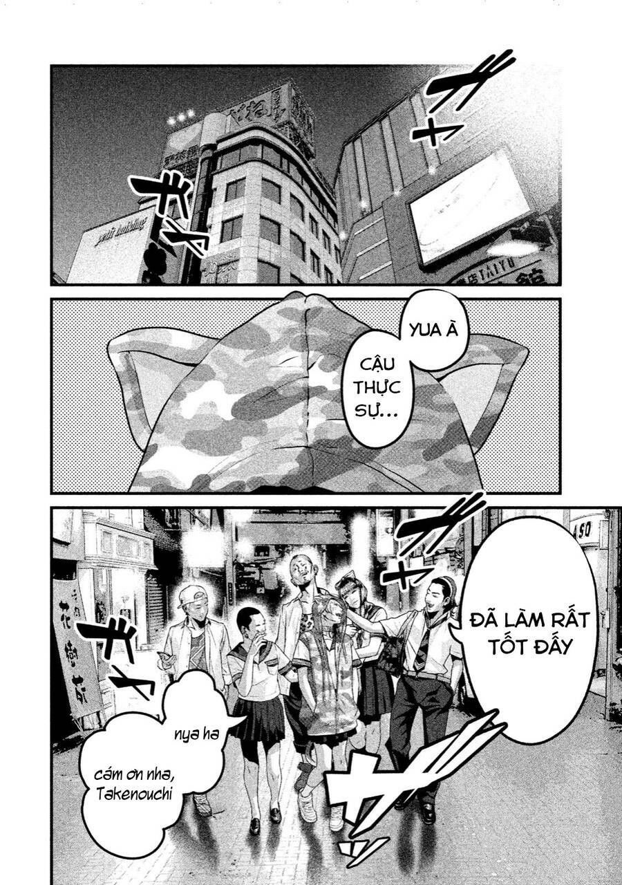 home room chapter 35 8