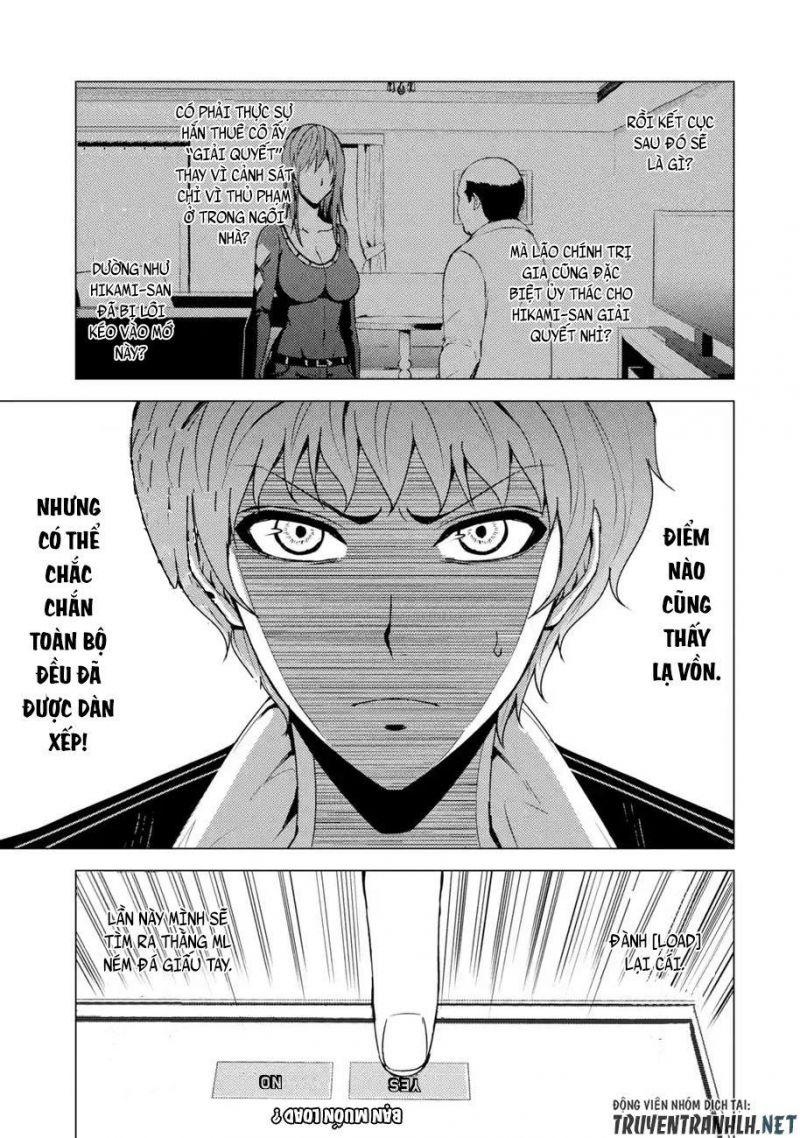 ore no genjitsu wa renai game?? ka to omottara inochigake no game datta chapter 31.2 2