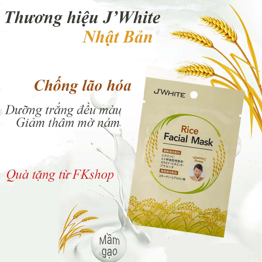 [Quà tặng] Mua vớ quần tất Nhật Bản tặng miếng đắp mặt nạ Gạo JWHITE dưỡng trắng giảm thâm nám chống lão hóa