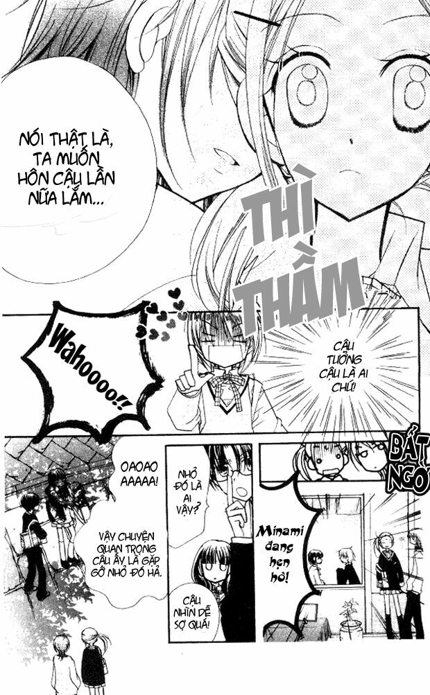 cherry juice chapter 18 20