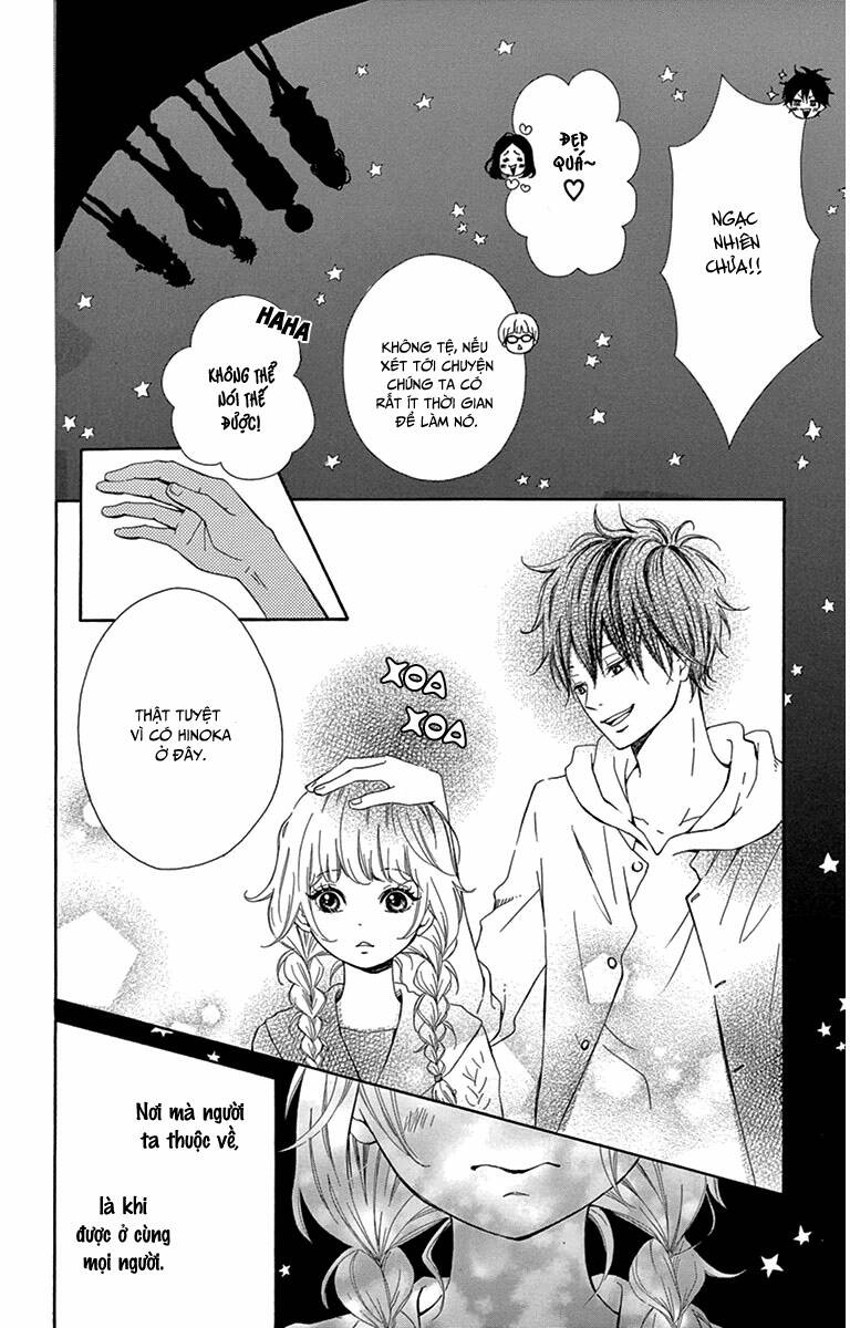 donten ni sirius chapter 1 35