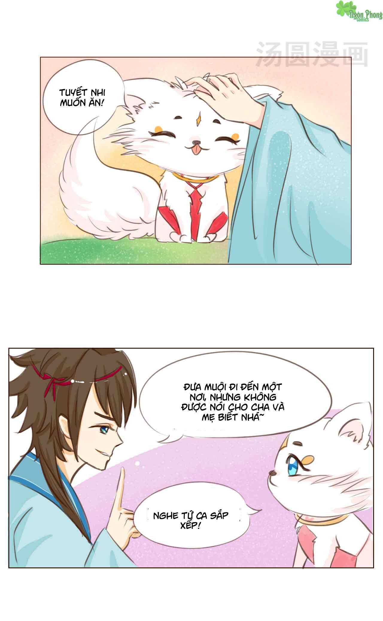 mẫu phi đuôi của người lộ ra rồi kìa chapter 1 12