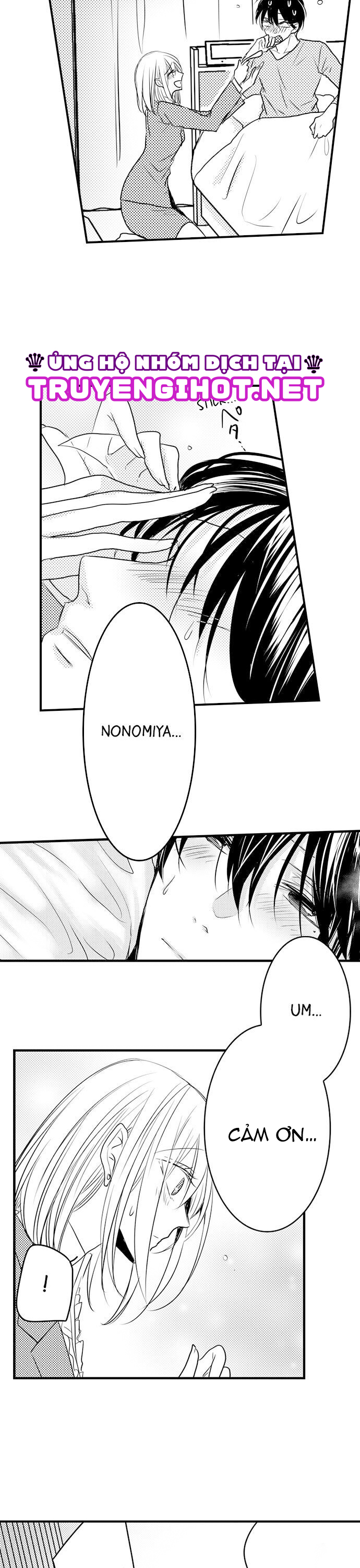 làm chuyện đó 30 phút dưới bàn làm việc (full) chapter 5 19