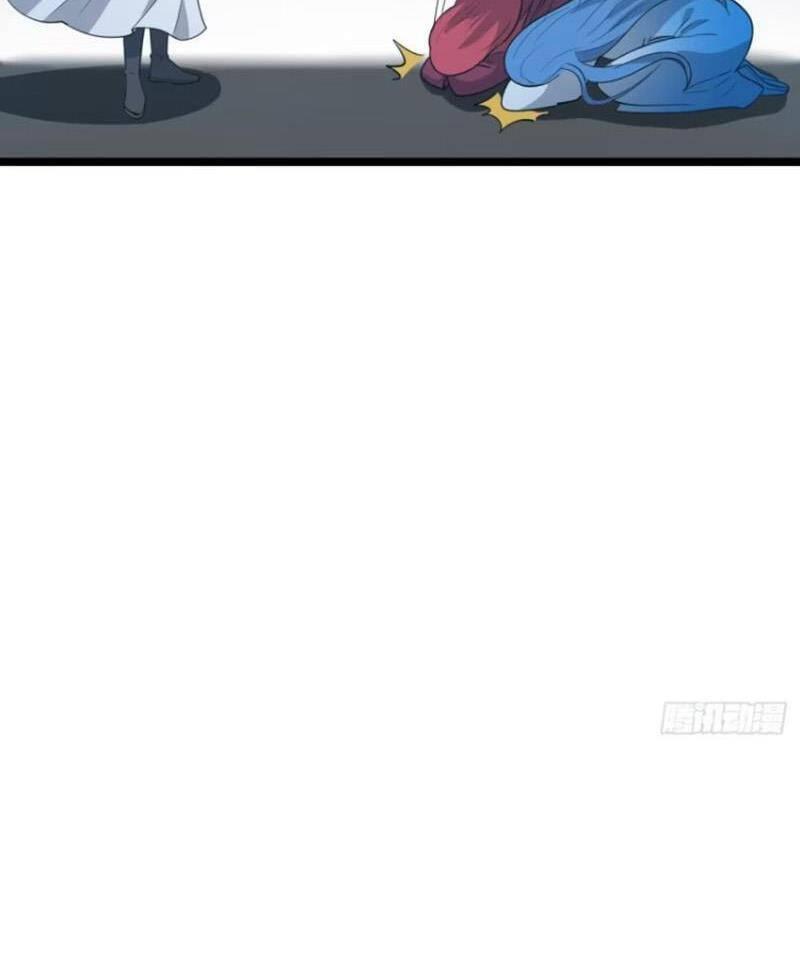 hệ thống gánh con mạnh nhất chapter 112 33