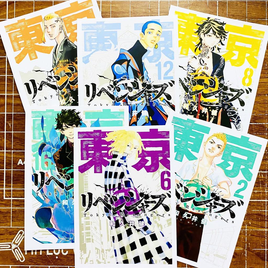 Bộ 24 tấm postcard anime Tokyo Revengers Kịch Trường Của Takemichi