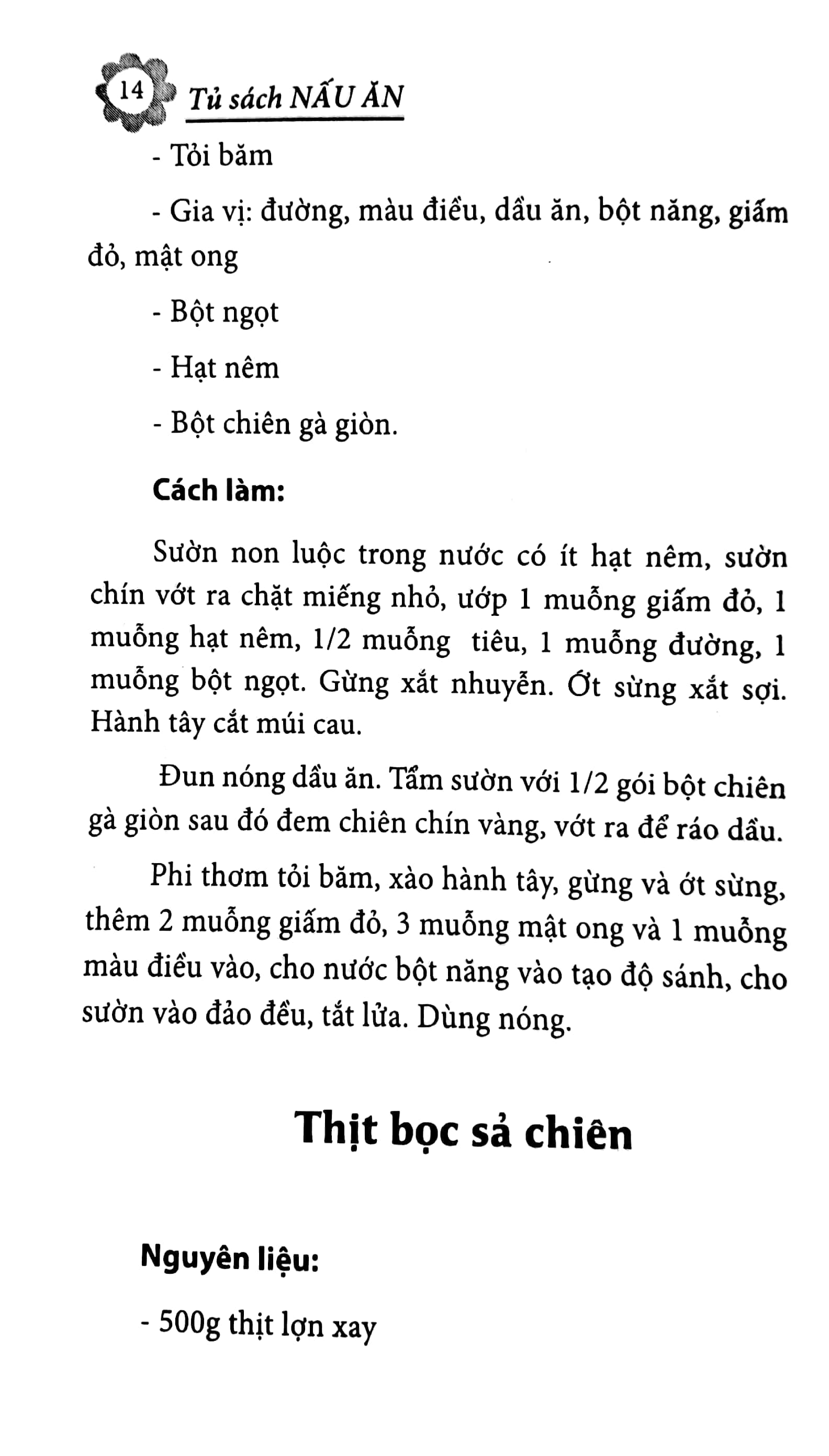 143 Món Chiên Đặc Sắc