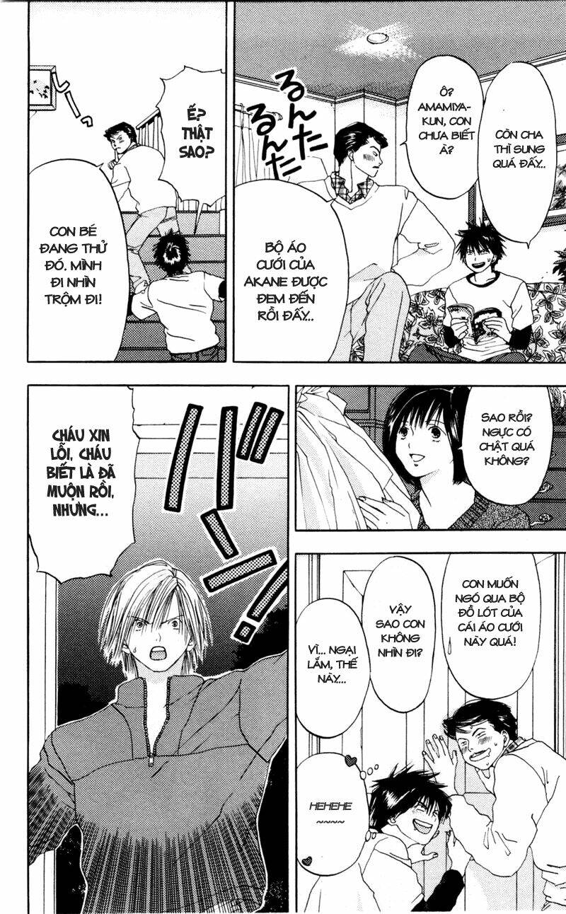 akane-chan overdrive chapter 8 20