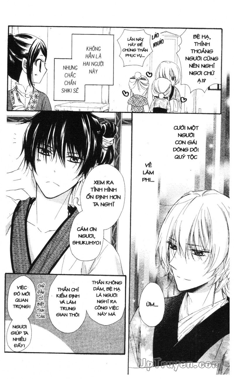 báu vật hoàng cung chapter 21 46