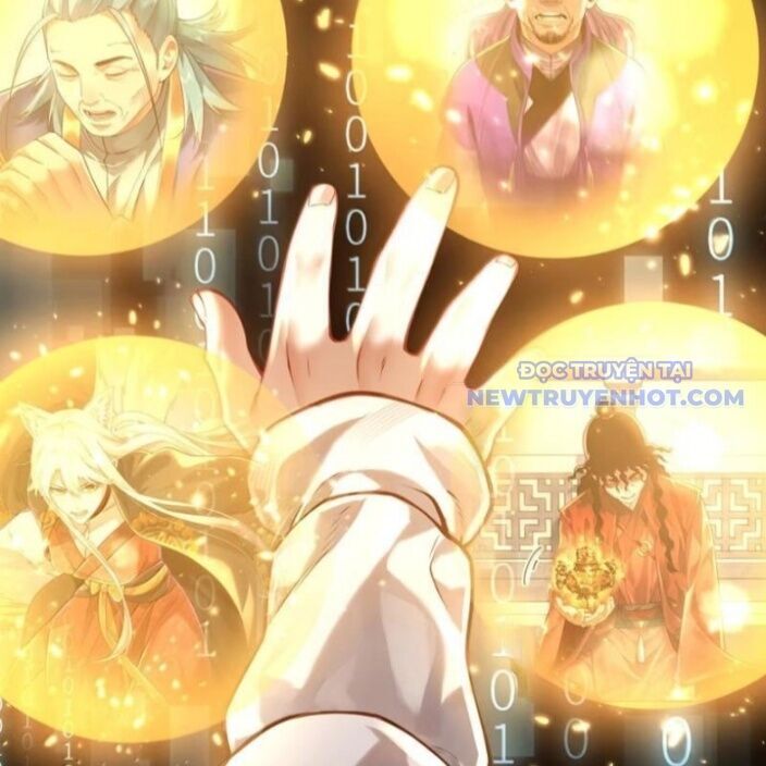 bói toán mà thôi, cửu vĩ yêu đế sao lại thành nương tử ta?! chapter 72 110