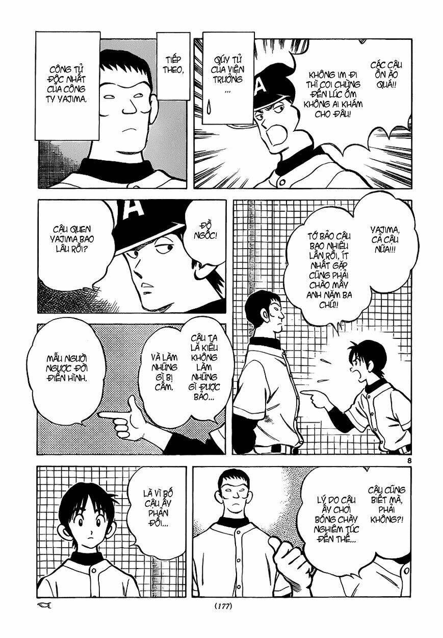 over fence chapter 1 11