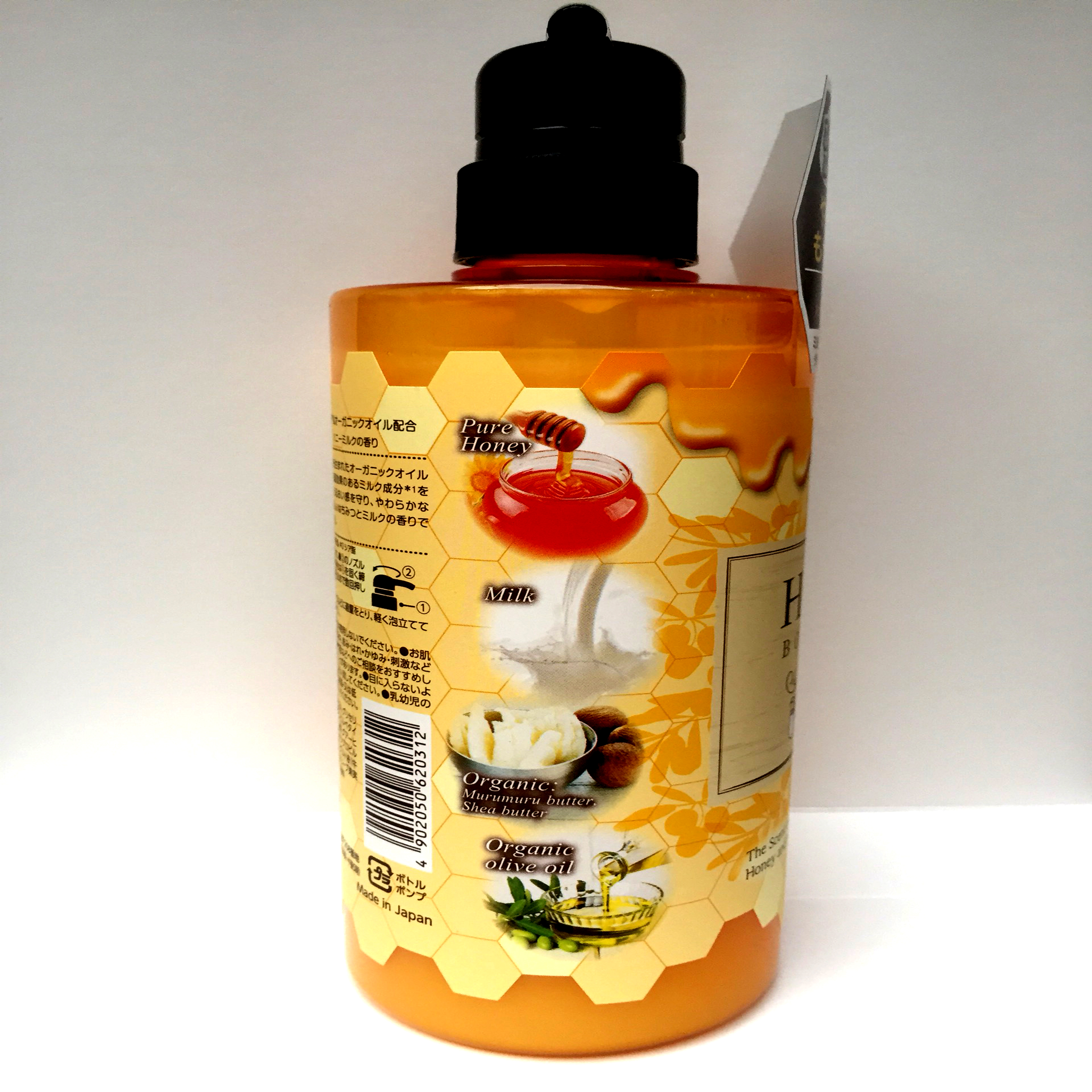 Sữa Tắm Dưỡng Trắng Da Tự Nhiên Nhật Bản HONEY MILK IN TYPE 500ML